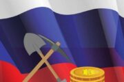 Госдума подготовила черновой законопроект по регулированию криптовалют в России