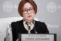 Матвиенко призвала решить проблему со штрафами за накопления навоза
