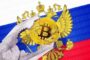 Правительство России одобрило дорожную карту по легализации и регулирования криптовалют в России