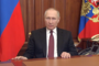 Путин пообещал индексацию всех пособий в России