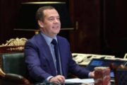 Медведев сообщил о желающих вернуться в Россию западных компаниях