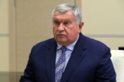 ЕС ввел санкции против Сечина, Токарева, Тимченко, Фрадкова и Пономаренко