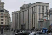 В Госдуму внесли проект об амнистии по экономическим преступлениям