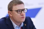 Челябинский губернатор поставил задачу продолжить строительство соцобъектов