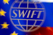 Названа дата отключения российских банков от SWIFT