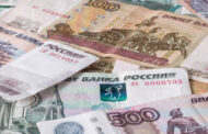 Россиянам назвали лучшие способы вложить небольшие сбережения