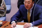 Китай прокомментировал отказ СБ ООН принять резолюцию России по Украине