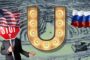 Отказ США от российского урана: и хочется, и колется
