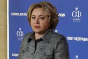 Матвиенко призвала малый бизнес «завалить гвоздями всю Россию» — Капитал