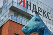 У «Яндекса» не осталось денег на погашение облигаций