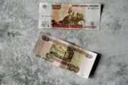 Банки попросили ЦБ отсрочить ввод обновленных банкнот