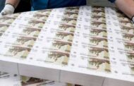 В Гознаке рассказали о сроках выхода новой банкноты в 100 рублей