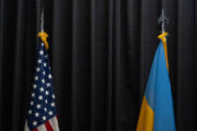 Стало известно о снятии США ограничений на передачу разведданных Украине