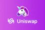 Мартовские объемы торгов Uniswap обновили минимумы
