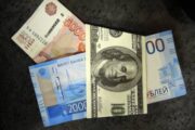 Аналитик объяснил укрепление рубля: доллар и евро утратили функционал