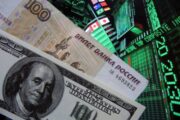 Финансовый аналитик назвал условия для взлета доллара до 120 рублей