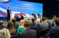 Предприниматели получат всестороннюю поддержку: «Единая Россия» вместе с экспертами выработала предложения по помощи бизнесу