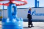 Немецкая газовая компания VNG согласилась на российскую схему оплаты газа