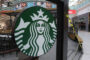Starbucks объявил об окончательном уходе из России