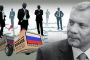 «Российская работа» — теперь официально