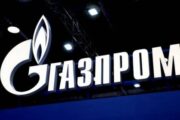 Акция недели: «Газпром» поднялся на дивидендах