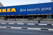 IKEA оставила себе дубликат ключей от российского рынка