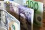 Национальная валюта укрепилась: какое будущее ждет рубль