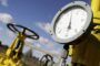 Эксперт назвал риски ограничения поставок газа через Украину