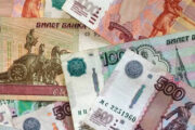 Россиян предупредили о рисках при досрочном погашении кредитов
