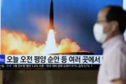 Стоимость запусков ракет Северной Кореи оценили