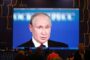 Путин призвал навсегда сократить плановые проверки бизнеса — Капитал