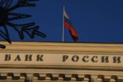 Россияне смогут ограничить онлайн-операции в банках для защиты от мошенников