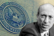 SEC США: биткоин — это товар