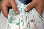 Российский рубль назвали самой успешной валютой в мире