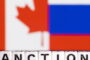 Канада расширит санкции против России