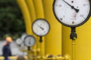 «Газпром» сообщил о падении добычи и продаж в зарубежье