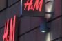Стали известны сроки окончательного закрытия H&M в России