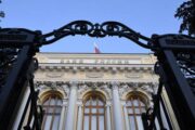 Банк России предложил изменить критерии малого и среднего бизнеса — Капитал