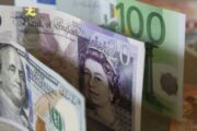Из ФНБ решили исключить «недружественные» валюты: эксперты обозначили риски