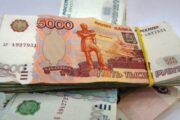 Дефолт, гиперинфляция, обвал рубля: эксперт оценил риски августа-2022