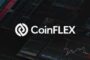CoinFLEX до сих пор не возобновили вывод средств