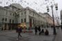 В центре Москвы начала падать стоимость аренды стрит-ритейла — Капитал