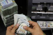 Россияне стали чаще вывозить деньги из страны незаконно