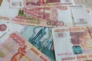 Бизнесмены Удмуртии взяли «зонтичные» кредиты более чем на два миллиарда рублей — Капитал