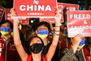 Тайвань обвинил Китай в нежелании решить конфликт мирным путем