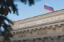 У клиентов российских банков стали меньше воровать