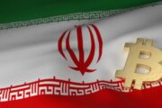 Иран разрешил бизнесу расплачиваться криптовалютой в импортных сделках