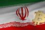 Иран разрешил бизнесу расплачиваться криптовалютой в импортных сделках