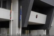 МИД подготовил приказ о плате НДС европейскими дипломатами