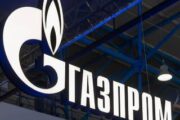 Топ-менеджер компании «Газпрома» стал фигурантом уголовного дела